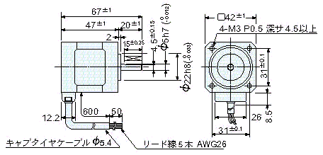 PF545-AC@O`}