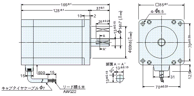 PF5913-AC@O`}