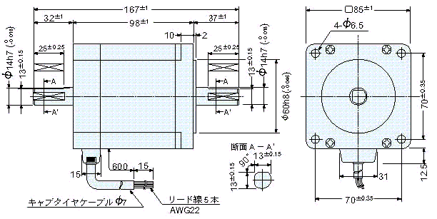 PF599-AC@O`}