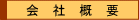 ��ЊT�v